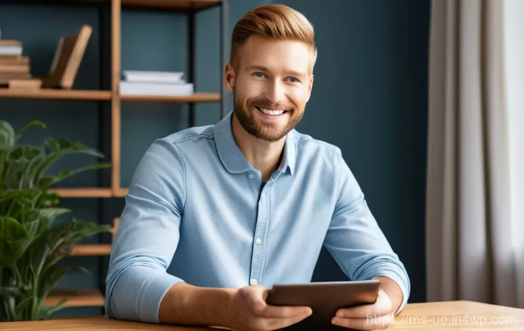 행동재무학적 관점에서의 투자 전략 - **Confirmation Bias in Investing**
"A young adult, male or female, with a focused expression, ca...
